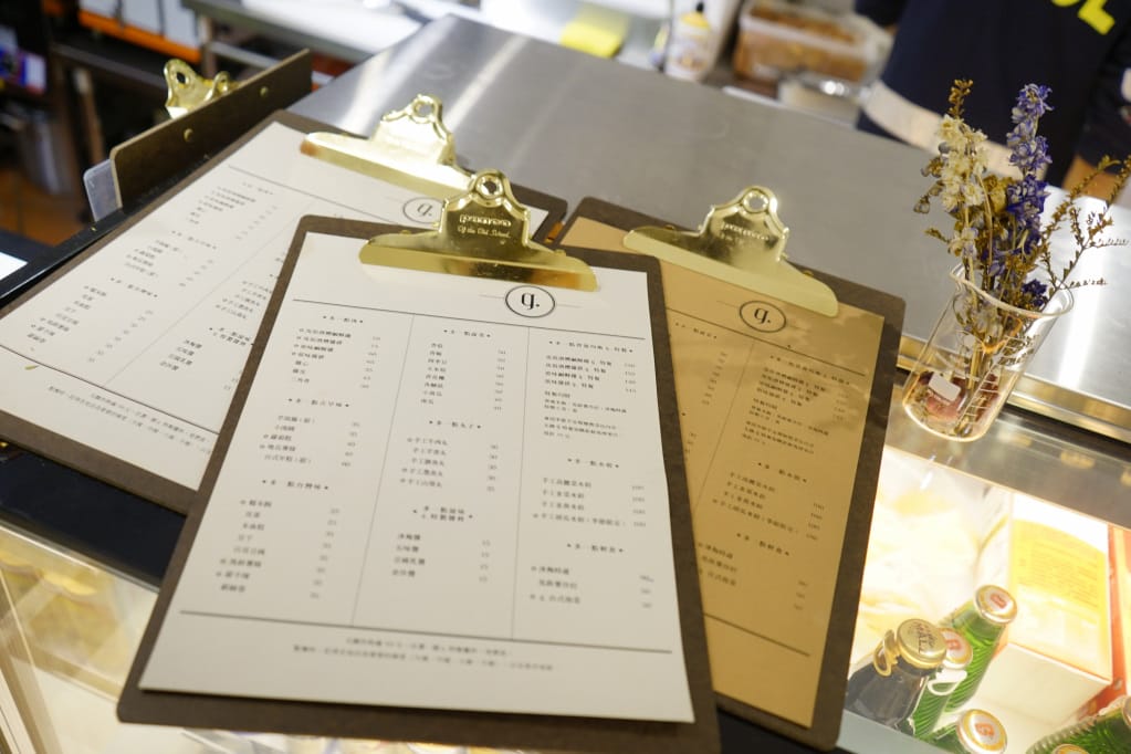 台北|洞春香 店中店神秘酒吧(G.Taipei) 無酒單Lounge bar.深夜食堂好時光 - 第8張圖 台北|洞春香 店中店神秘酒吧(G.Taipei) 無酒單Lounge bar.深夜食堂好時光