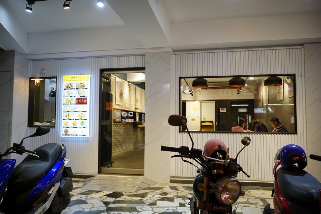 台南｜八肚么椒香牛肉麵館 台南東區牛肉麵，號稱台南第二好吃的牛肉麵！