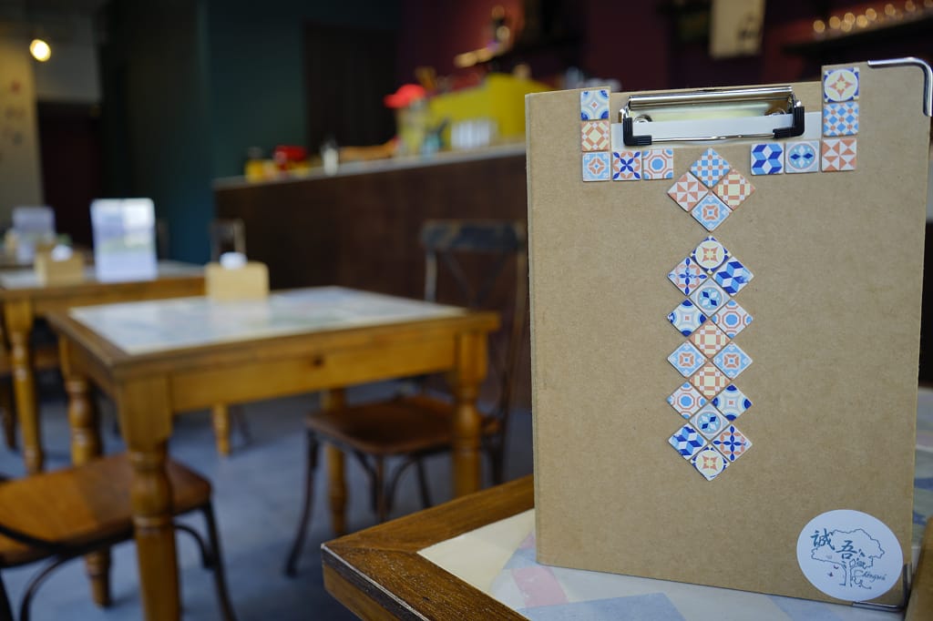 台南|誠吾早午餐 Chengwu Brunch 中西區早午餐.全天候麻糬鬆餅供應 - 第5張圖 台南|誠吾早午餐 Chengwu Brunch 中西區早午餐.全天候麻糬鬆餅供應