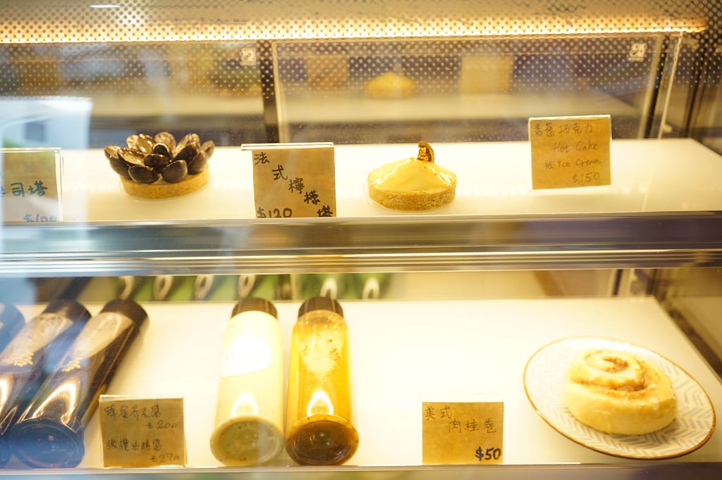 台南|誠吾早午餐 Chengwu Brunch 中西區早午餐.全天候麻糬鬆餅供應 - 第6張圖 台南|誠吾早午餐 Chengwu Brunch 中西區早午餐.全天候麻糬鬆餅供應