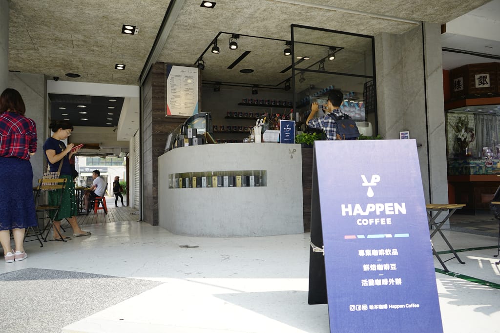 台南｜哈本咖啡 咖啡隨行吧(中正店) Happen Coffee精品咖啡．中西區外帶咖啡推薦！