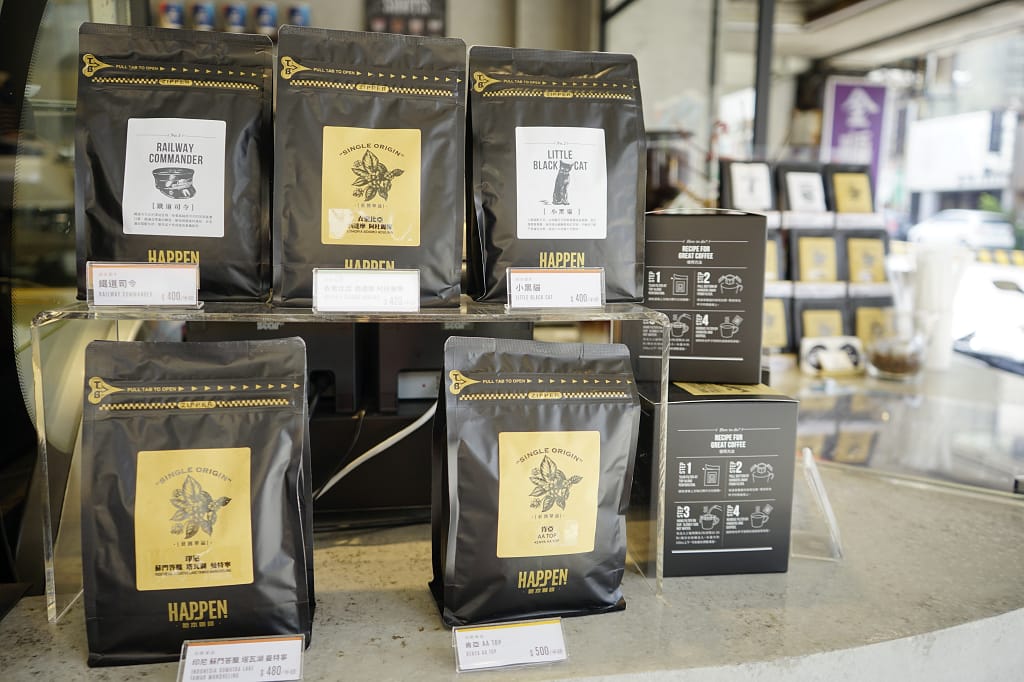 台南｜哈本咖啡 咖啡隨行吧(中正店) Happen Coffee精品咖啡．中西區外帶咖啡推薦！