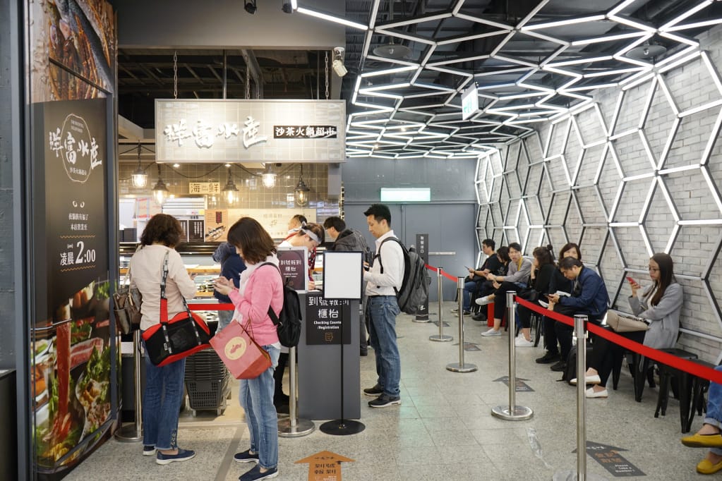 台北|祥富水產沙茶火鍋超市(台北新光三越南西店)想吃什麼自己買!半夜也能享受吃鍋樂趣~ - 第2張圖 台北|祥富水產沙茶火鍋超市(台北新光三越南西店)想吃什麼自己買!半夜也能享受吃鍋樂趣~