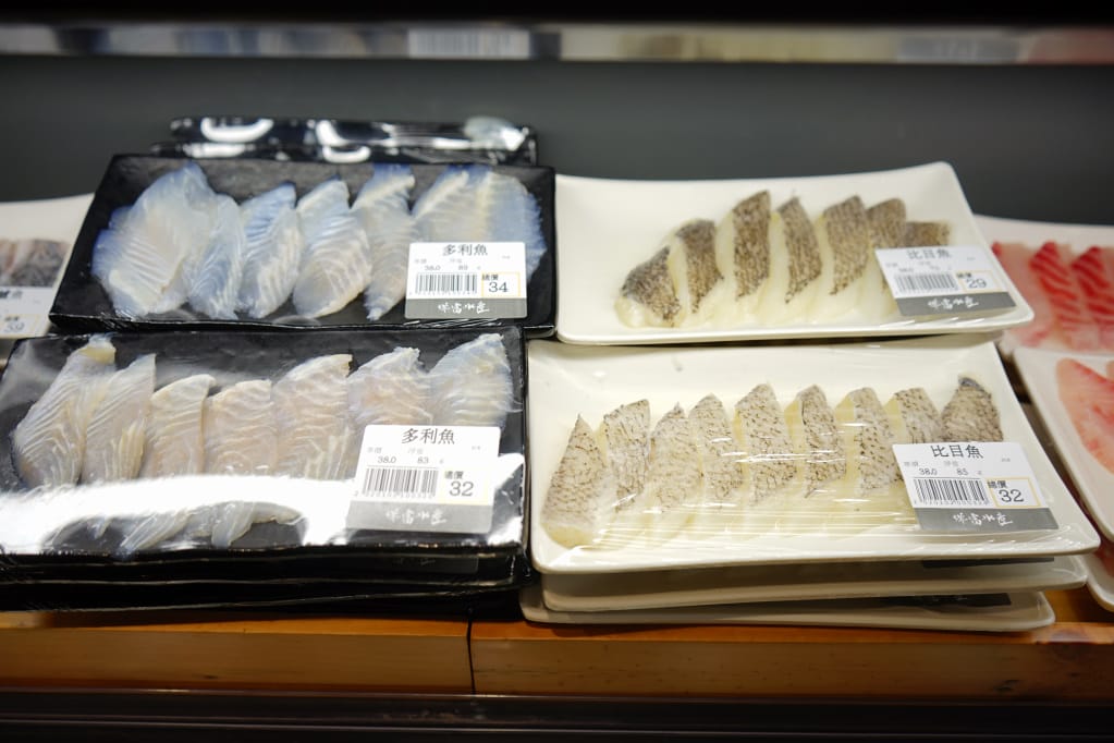 台北|祥富水產沙茶火鍋超市(台北新光三越南西店)想吃什麼自己買!半夜也能享受吃鍋樂趣~ - 第17張圖 台北|祥富水產沙茶火鍋超市(台北新光三越南西店)想吃什麼自己買!半夜也能享受吃鍋樂趣~