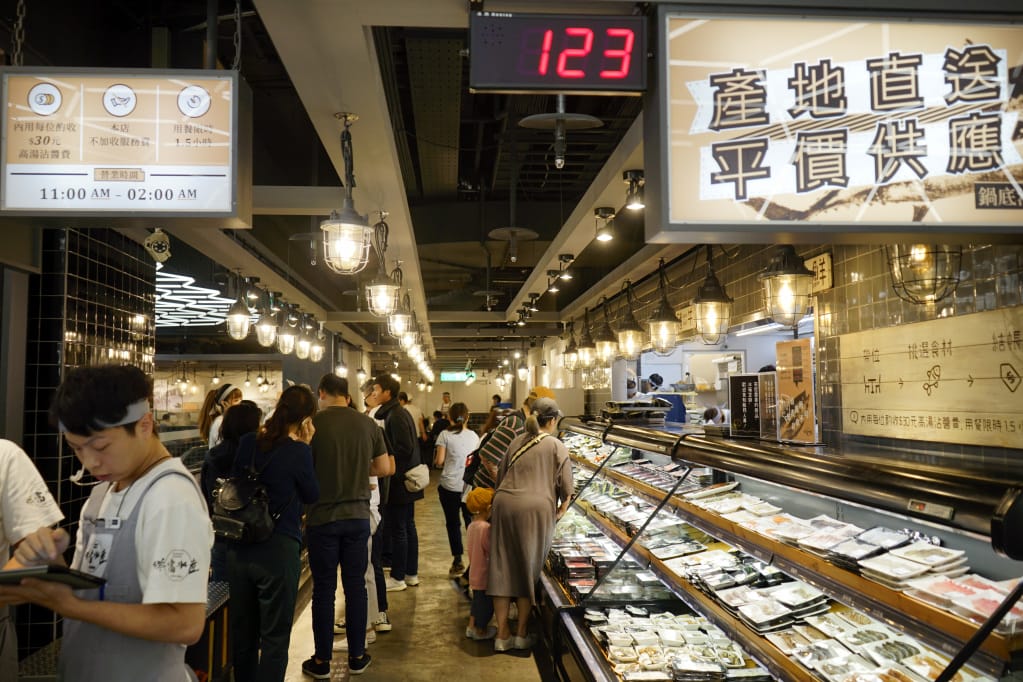 台北|祥富水產沙茶火鍋超市(台北新光三越南西店)想吃什麼自己買!半夜也能享受吃鍋樂趣~ - 第4張圖 台北|祥富水產沙茶火鍋超市(台北新光三越南西店)想吃什麼自己買!半夜也能享受吃鍋樂趣~