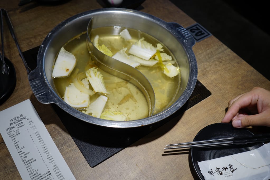 台北|祥富水產沙茶火鍋超市(台北新光三越南西店)想吃什麼自己買!半夜也能享受吃鍋樂趣~ - 第25張圖 台北|祥富水產沙茶火鍋超市(台北新光三越南西店)想吃什麼自己買!半夜也能享受吃鍋樂趣~