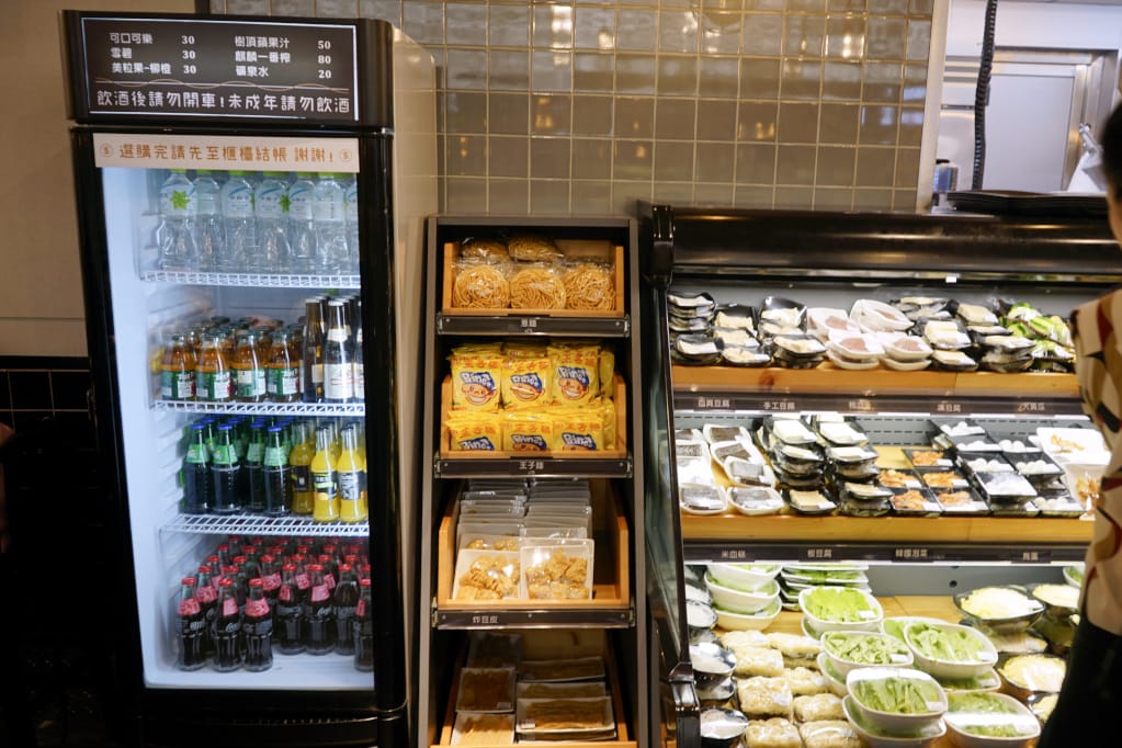 台北|祥富水產沙茶火鍋超市(台北新光三越南西店)想吃什麼自己買!半夜也能享受吃鍋樂趣~ - 第20張圖 台北|祥富水產沙茶火鍋超市(台北新光三越南西店)想吃什麼自己買!半夜也能享受吃鍋樂趣~