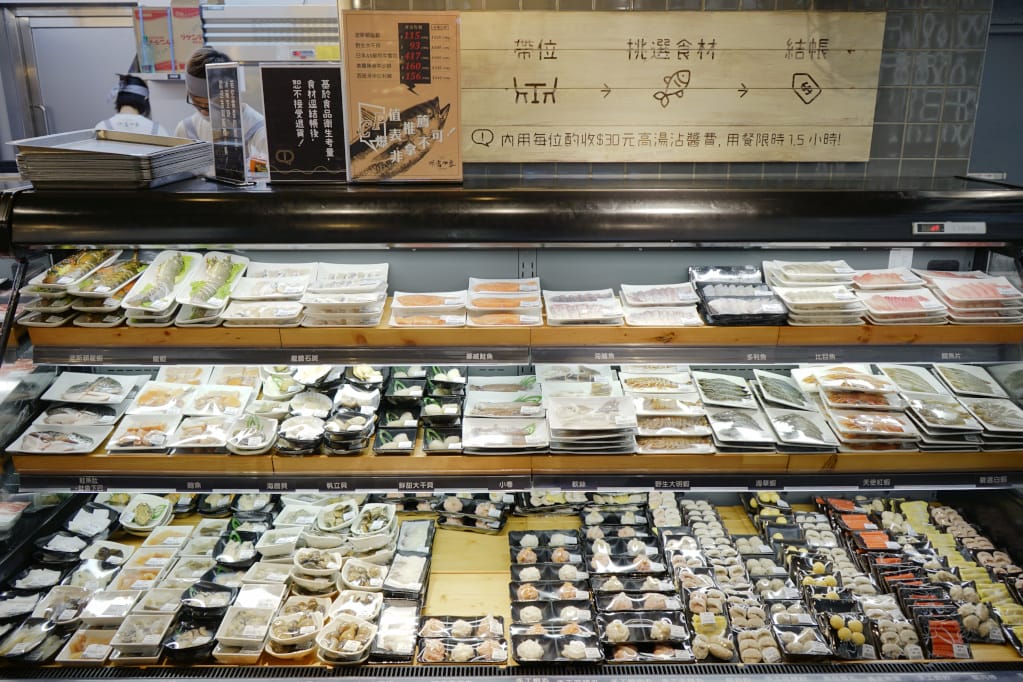 台北|祥富水產沙茶火鍋超市(台北新光三越南西店)想吃什麼自己買!半夜也能享受吃鍋樂趣~ - 第12張圖 台北|祥富水產沙茶火鍋超市(台北新光三越南西店)想吃什麼自己買!半夜也能享受吃鍋樂趣~