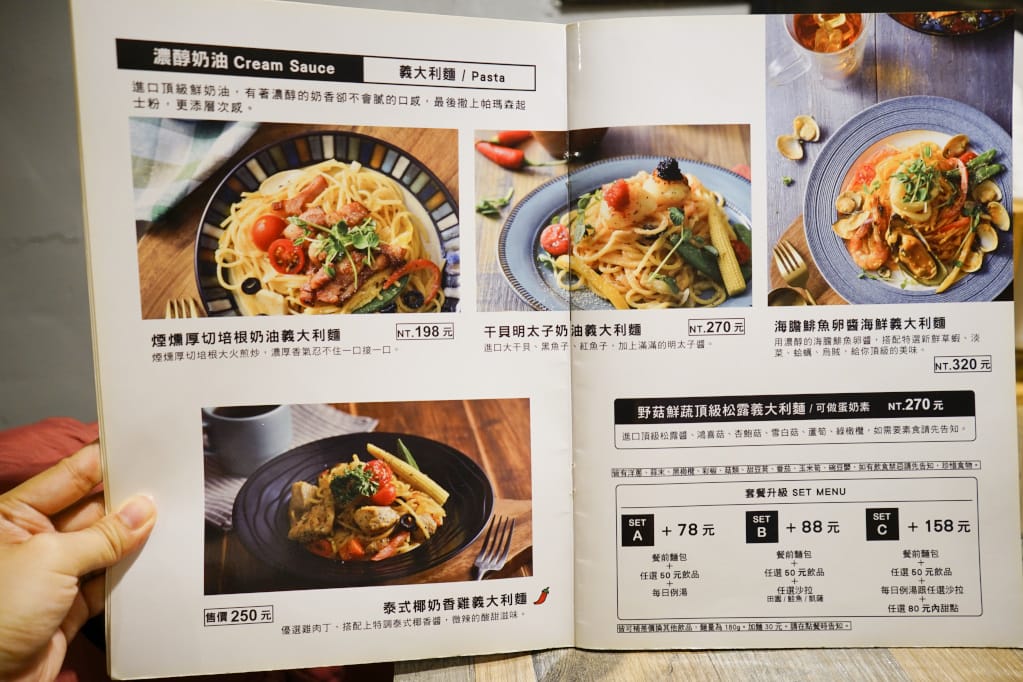 台北｜黑邦廚房 多肉植物可以吃?! 連貓咪也吃下肚，三重超可愛創意甜點！