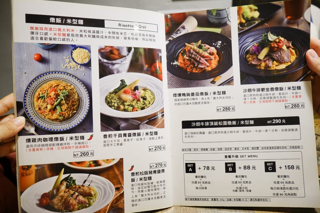 台北｜黑邦廚房 多肉植物可以吃?! 連貓咪也吃下肚，三重超可愛創意甜點！