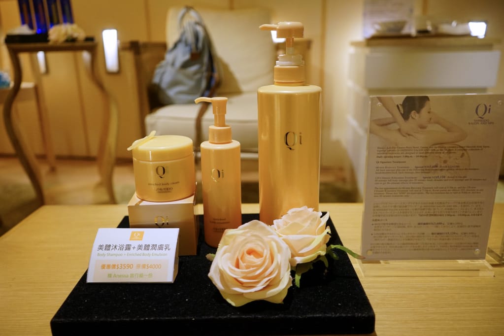 台南｜台灣資生堂Qi Spa 香格里拉飯店五星級頂級SPA享受 按摩．做臉推薦！