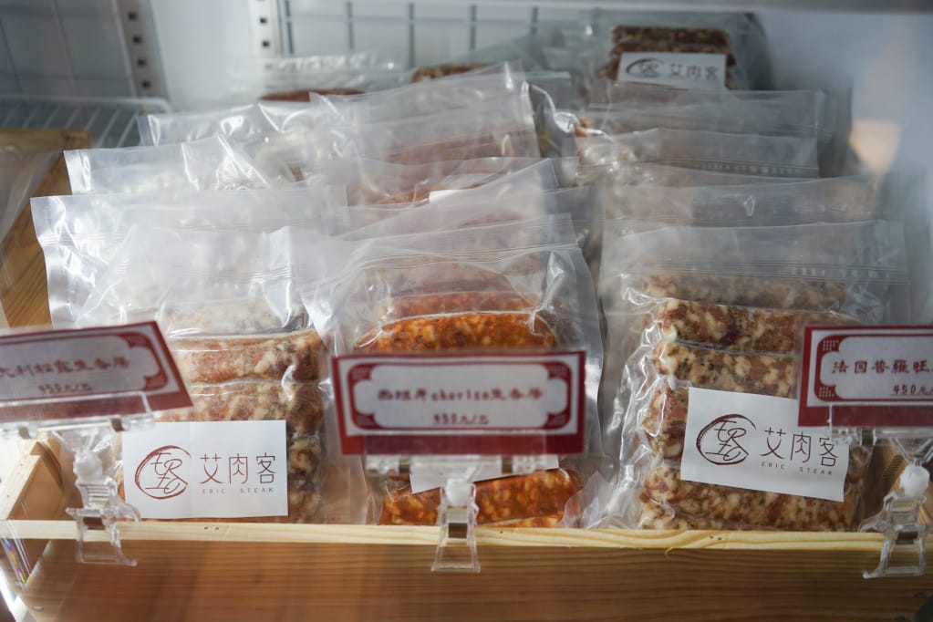 台北|艾肉客和牛肉鋪Eric Steak 和牛肉品專賣店.在家也能享受美味和牛 - 第25張圖 台北|艾肉客和牛肉鋪Eric Steak 和牛肉品專賣店.在家也能享受美味和牛