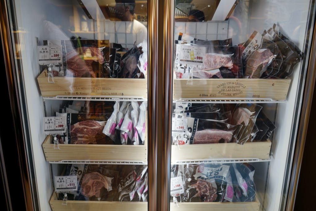 台北|艾肉客和牛肉鋪Eric Steak 和牛肉品專賣店.在家也能享受美味和牛 - 第20張圖 台北|艾肉客和牛肉鋪Eric Steak 和牛肉品專賣店.在家也能享受美味和牛