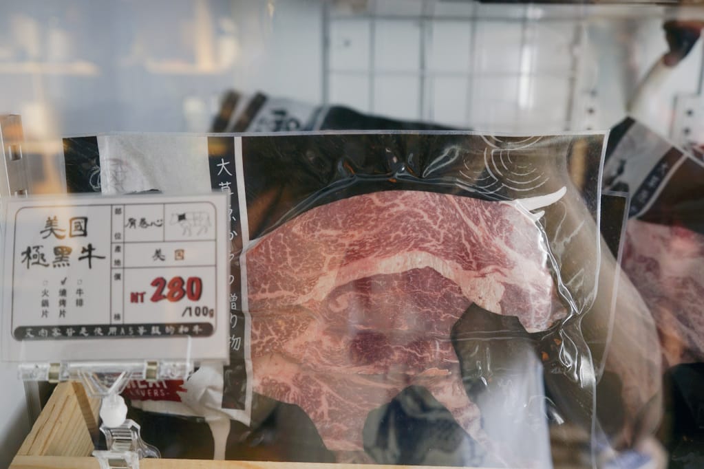 台北|艾肉客和牛肉鋪Eric Steak 和牛肉品專賣店.在家也能享受美味和牛 - 第21張圖 台北|艾肉客和牛肉鋪Eric Steak 和牛肉品專賣店.在家也能享受美味和牛