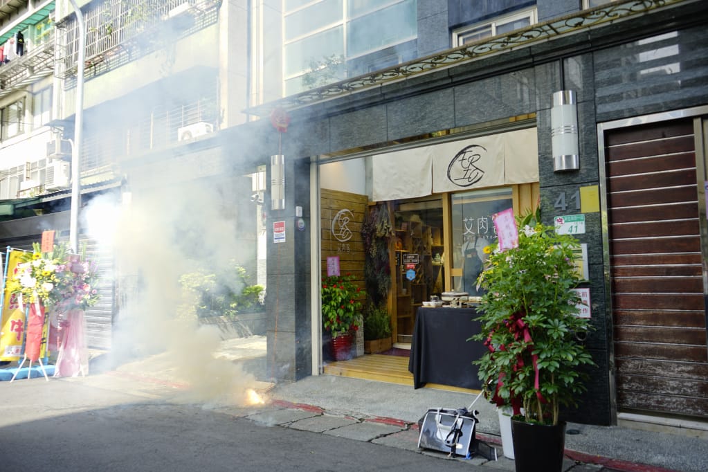 台北|艾肉客和牛肉鋪Eric Steak 和牛肉品專賣店.在家也能享受美味和牛 - 第2張圖 台北|艾肉客和牛肉鋪Eric Steak 和牛肉品專賣店.在家也能享受美味和牛