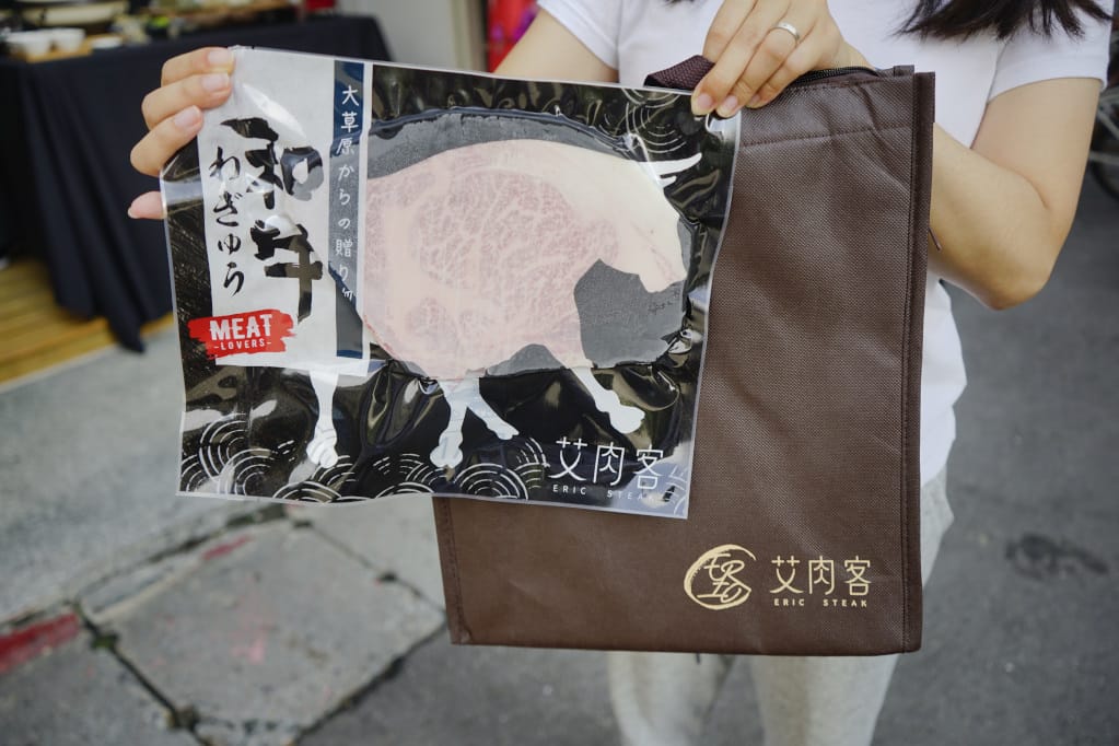 台北|艾肉客和牛肉鋪Eric Steak 和牛肉品專賣店.在家也能享受美味和牛 - 第27張圖 台北|艾肉客和牛肉鋪Eric Steak 和牛肉品專賣店.在家也能享受美味和牛