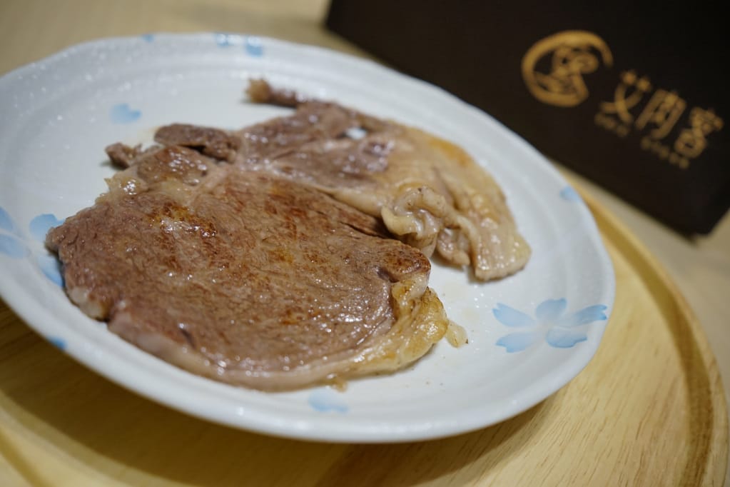 台北|艾肉客和牛肉鋪Eric Steak 和牛肉品專賣店.在家也能享受美味和牛 - 第30張圖 台北|艾肉客和牛肉鋪Eric Steak 和牛肉品專賣店.在家也能享受美味和牛