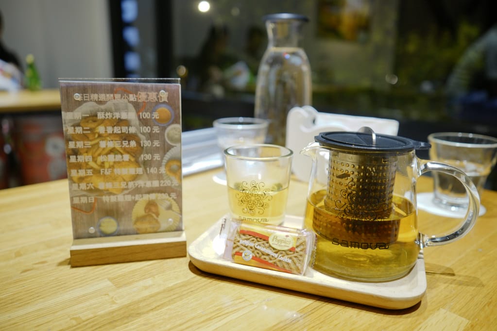 台北｜賽特廚房信義店Five & Fantast(信義店) 早午餐．義大利麵．燉飯．排餐 聚餐包場餐廳推薦！