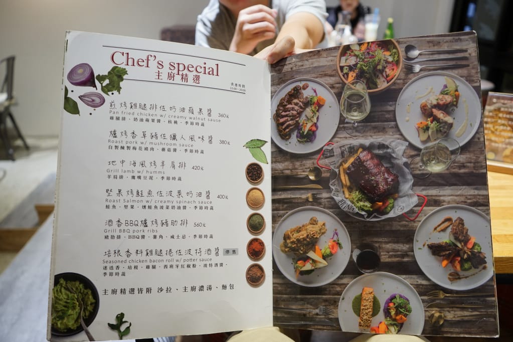 台北｜賽特廚房信義店Five & Fantast(信義店) 早午餐．義大利麵．燉飯．排餐 聚餐包場餐廳推薦！