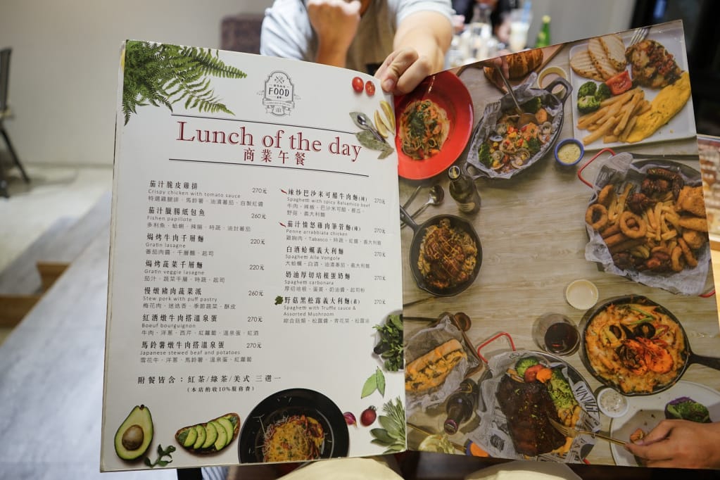 台北｜賽特廚房信義店Five & Fantast(信義店) 早午餐．義大利麵．燉飯．排餐 聚餐包場餐廳推薦！