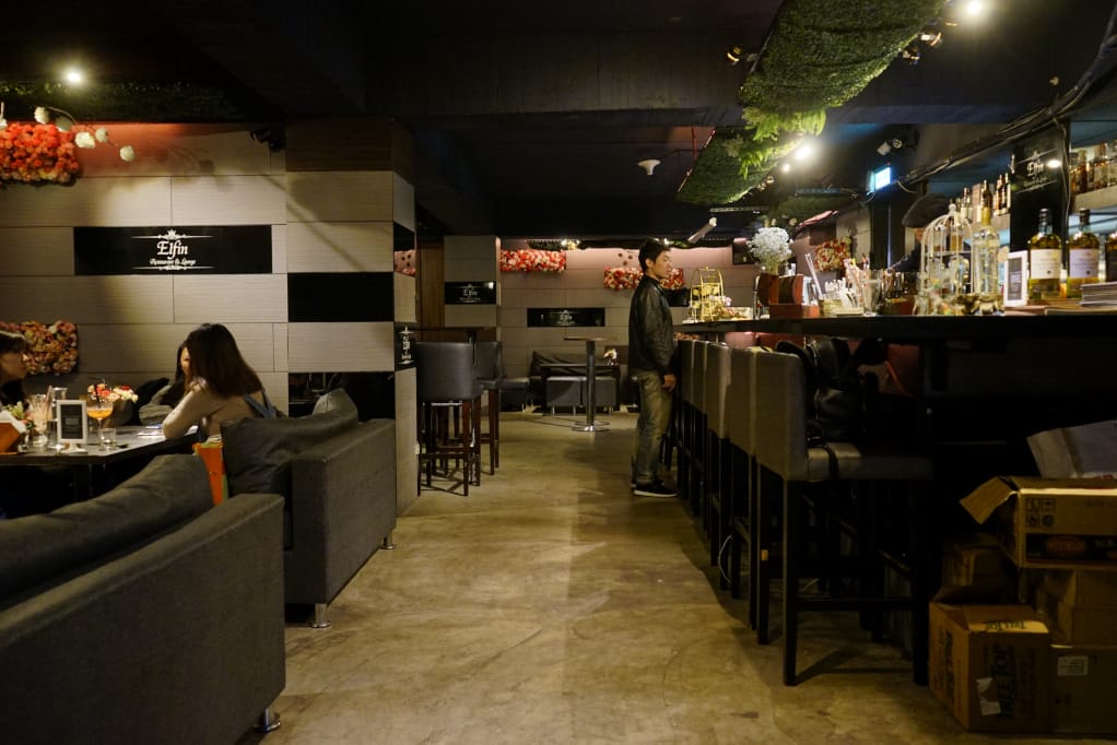 台北｜Elfin Restaurant & Lounge 少女系調酒．東區餐酒館推薦！