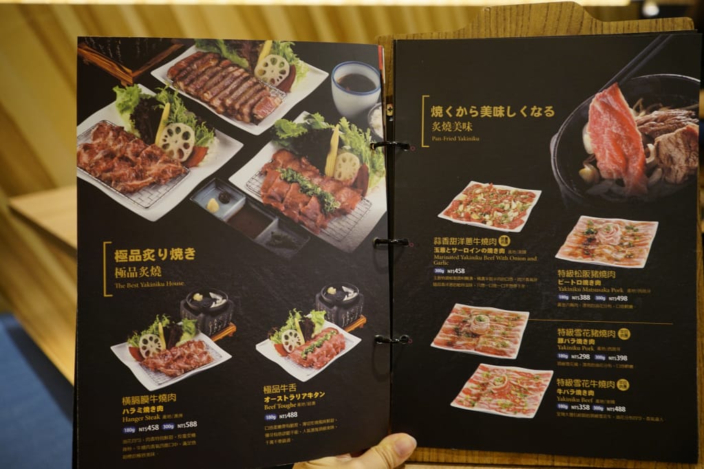 台北｜虎次日式燒肉、炸牛排專門店(Att 4 FUN 信義) DIY燒烤自行調整炸牛排熟度
