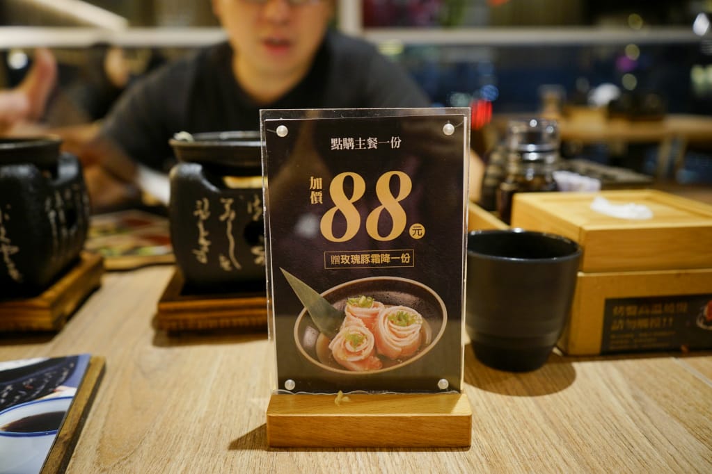 台北｜虎次日式燒肉、炸牛排專門店(Att 4 FUN 信義) DIY燒烤自行調整炸牛排熟度