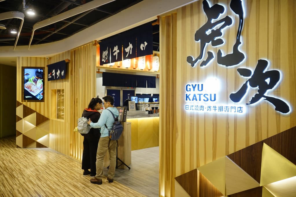台北｜虎次日式燒肉、炸牛排專門店(Att 4 FUN 信義) DIY燒烤自行調整炸牛排熟度