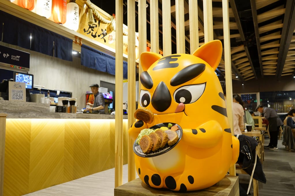 台北｜虎次日式燒肉、炸牛排專門店(Att 4 FUN 信義) DIY燒烤自行調整炸牛排熟度
