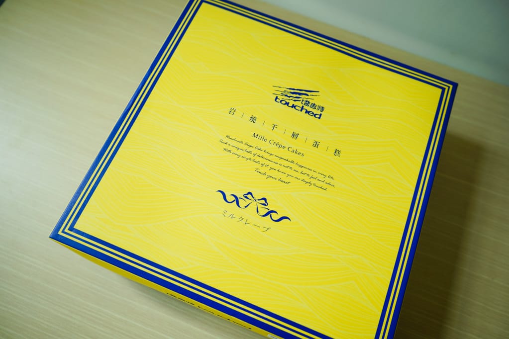 宅配|塔吉特千層蛋糕 冬季限定雙層爆餡草莓千層蛋糕.生日蛋糕網購推薦! - 第2張圖 宅配|塔吉特千層蛋糕 冬季限定雙層爆餡草莓千層蛋糕.生日蛋糕網購推薦!