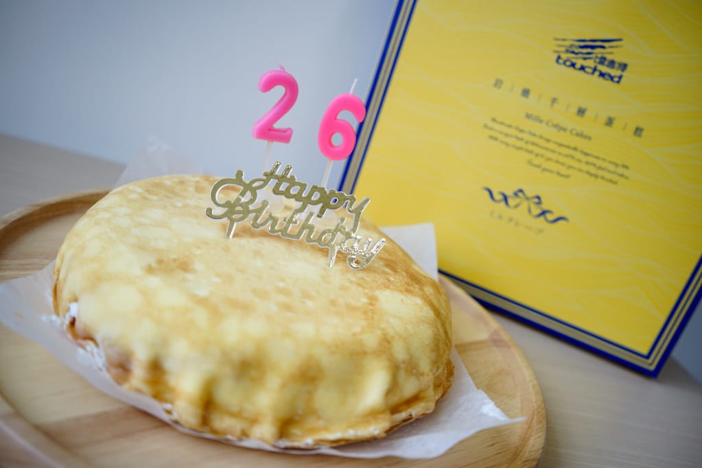 宅配|塔吉特千層蛋糕 冬季限定雙層爆餡草莓千層蛋糕.生日蛋糕網購推薦! - 第12張圖 宅配|塔吉特千層蛋糕 冬季限定雙層爆餡草莓千層蛋糕.生日蛋糕網購推薦!