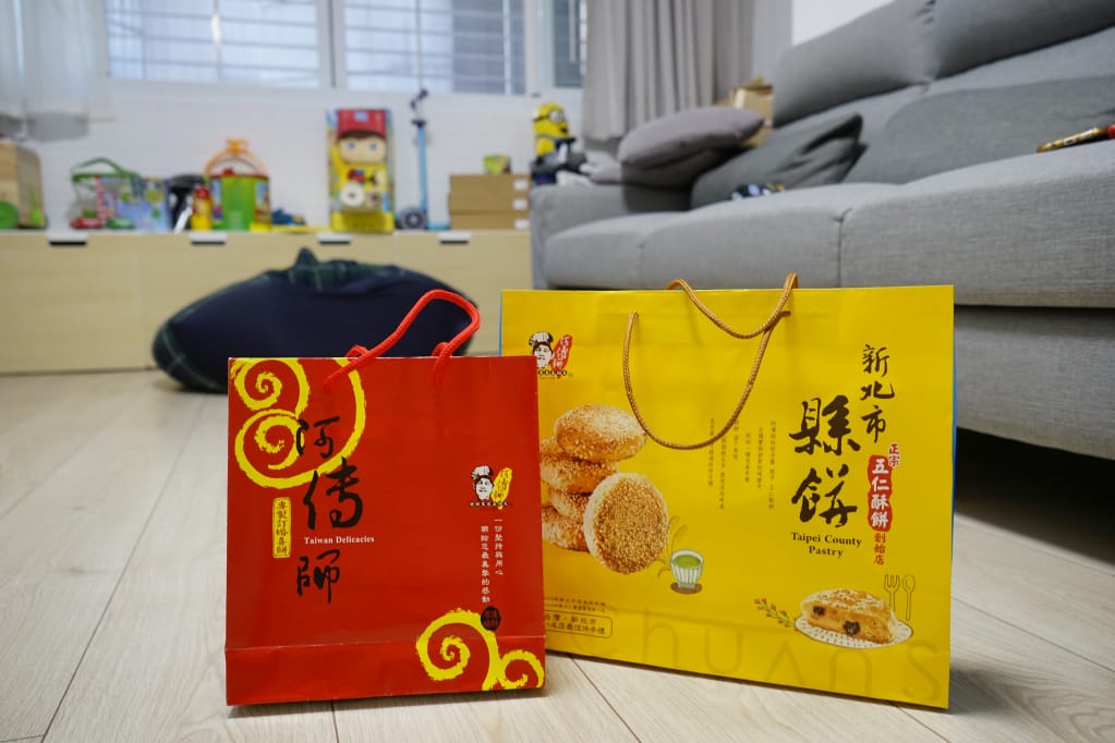 宅配|黃源興餅店 新北市最佳伴手禮 中式喜餅.傳統大餅推薦! - 第2張圖 宅配|黃源興餅店 新北市最佳伴手禮 中式喜餅.傳統大餅推薦!