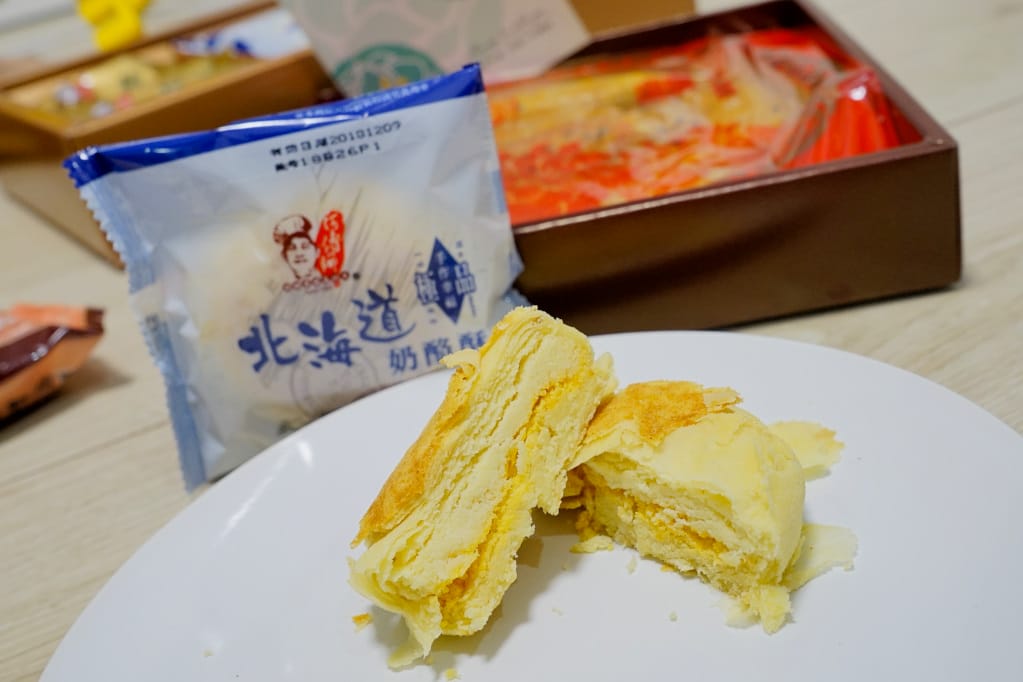 宅配|黃源興餅店 新北市最佳伴手禮 中式喜餅.傳統大餅推薦! - 第9張圖 宅配|黃源興餅店 新北市最佳伴手禮 中式喜餅.傳統大餅推薦!