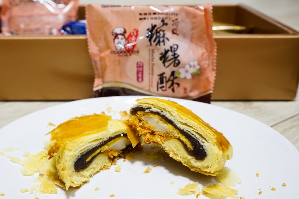宅配|黃源興餅店 新北市最佳伴手禮 中式喜餅.傳統大餅推薦! - 第10張圖 宅配|黃源興餅店 新北市最佳伴手禮 中式喜餅.傳統大餅推薦!