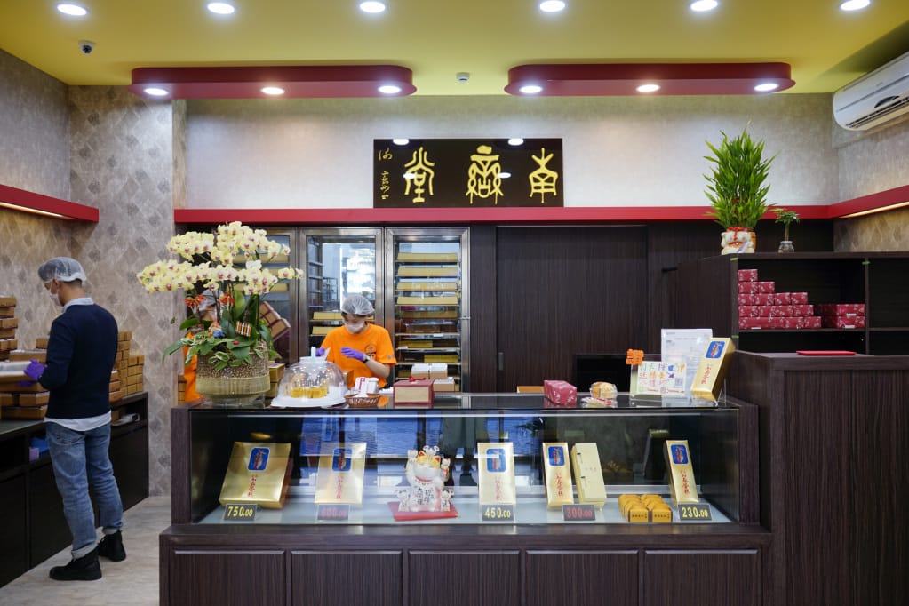 台北|南蠻堂加壽蛋糕 台灣第一家長崎蛋糕店.蜂蜜蛋糕.彌月蛋糕推薦! - 第3張圖 台北|南蠻堂加壽蛋糕 台灣第一家長崎蛋糕店.蜂蜜蛋糕.彌月蛋糕推薦!