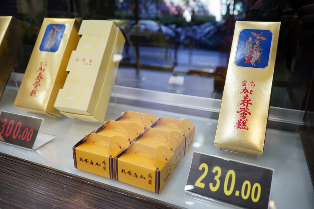 台北|南蠻堂加壽蛋糕 台灣第一家長崎蛋糕店.蜂蜜蛋糕.彌月蛋糕推薦! - 第6張圖 台北|南蠻堂加壽蛋糕 台灣第一家長崎蛋糕店.蜂蜜蛋糕.彌月蛋糕推薦!
