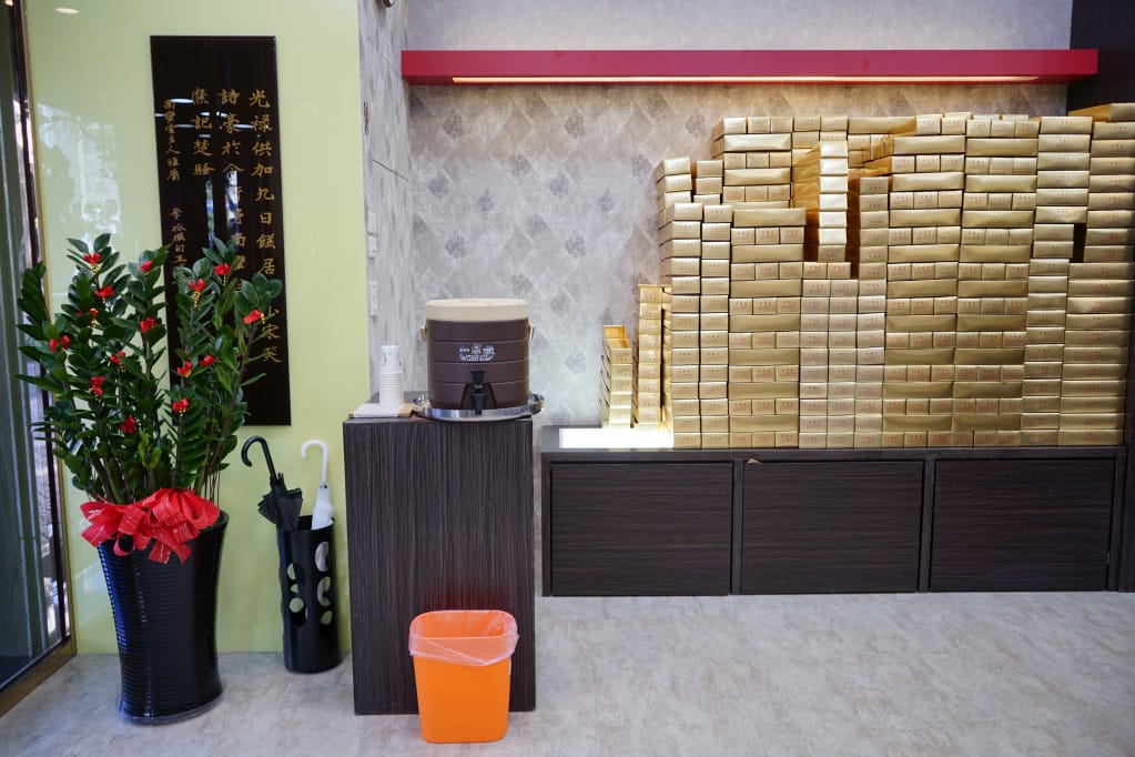 台北|南蠻堂加壽蛋糕 台灣第一家長崎蛋糕店.蜂蜜蛋糕.彌月蛋糕推薦! - 第8張圖 台北|南蠻堂加壽蛋糕 台灣第一家長崎蛋糕店.蜂蜜蛋糕.彌月蛋糕推薦!