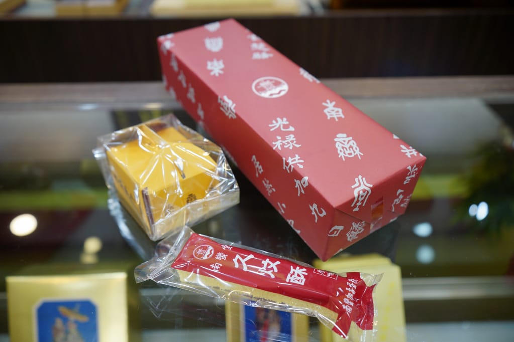 台北|南蠻堂加壽蛋糕 台灣第一家長崎蛋糕店.蜂蜜蛋糕.彌月蛋糕推薦! - 第10張圖 台北|南蠻堂加壽蛋糕 台灣第一家長崎蛋糕店.蜂蜜蛋糕.彌月蛋糕推薦!