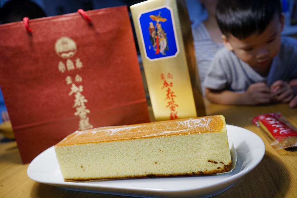 台北|南蠻堂加壽蛋糕 台灣第一家長崎蛋糕店.蜂蜜蛋糕.彌月蛋糕推薦! - 第14張圖 台北|南蠻堂加壽蛋糕 台灣第一家長崎蛋糕店.蜂蜜蛋糕.彌月蛋糕推薦!
