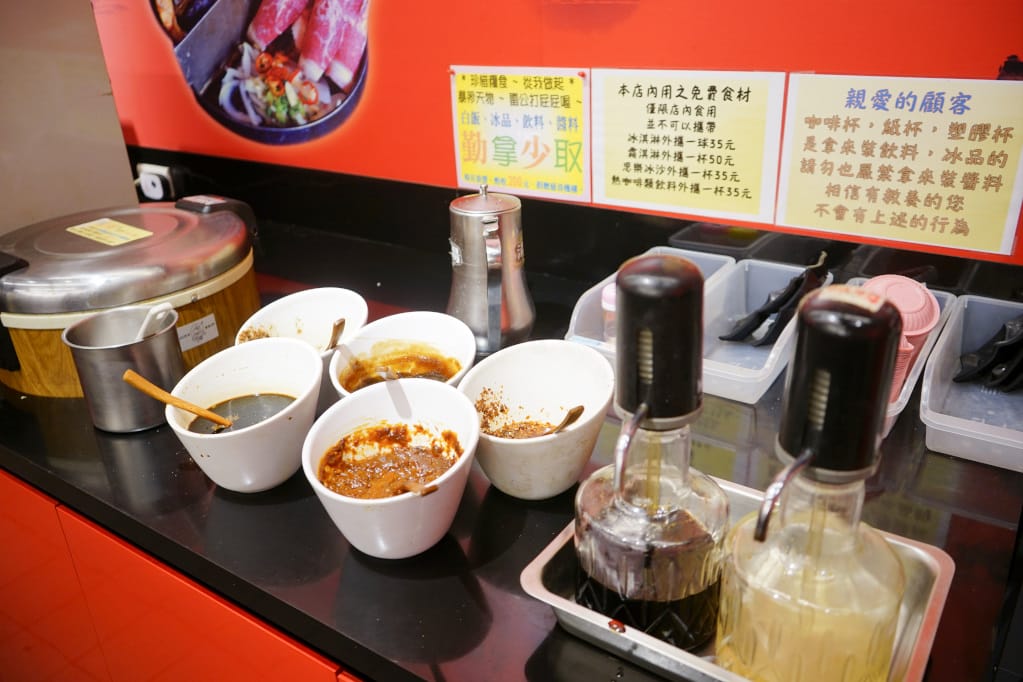 桃園|天香皇品 一鍋一烤(長庚店) 龜山林口周邊美食推薦!火烤兩吃,體驗邊煮火鍋邊燒烤的樂趣~ - 第6張圖 桃園|天香皇品 一鍋一烤(長庚店) 龜山林口周邊美食推薦!火烤兩吃,體驗邊煮火鍋邊燒烤的樂趣~