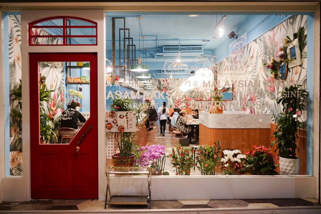 台北｜瘦仔林叻沙 馬來西亞風味 叻沙LAKSA專賣店