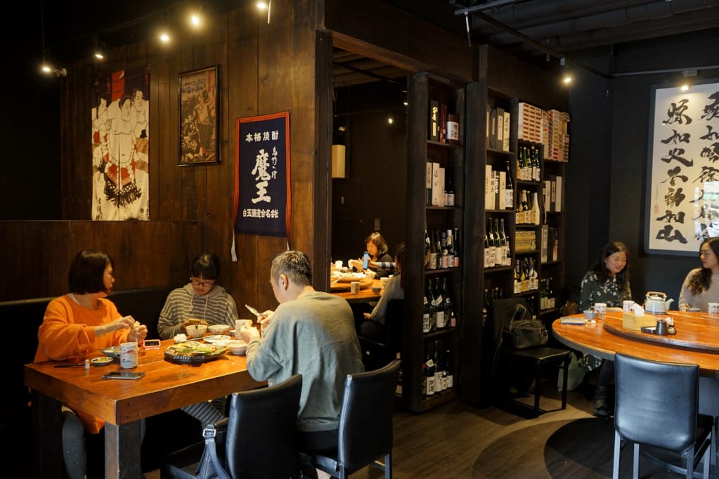 桃園|中壢 武田信玄 超高CP值日式無菜單料理推薦! - 第4張圖 桃園|中壢 武田信玄 超高CP值日式無菜單料理推薦!