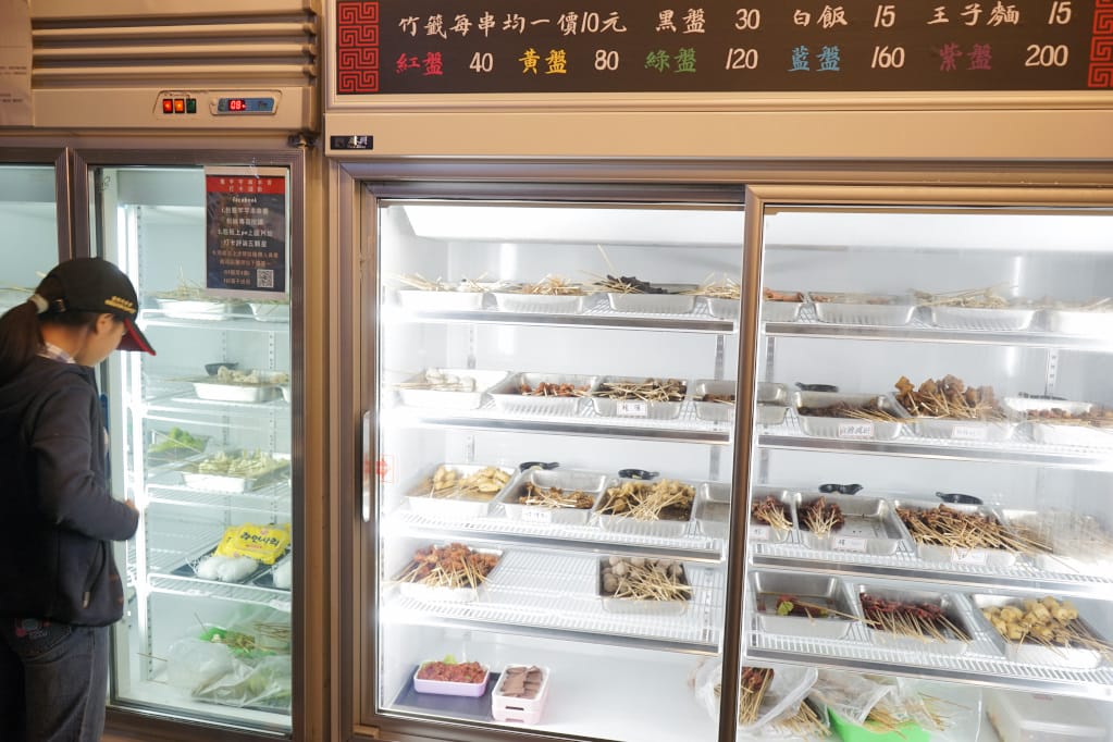 桃園｜蜀芊芊串串香(莊敬店) 藝文特區麻辣火鍋