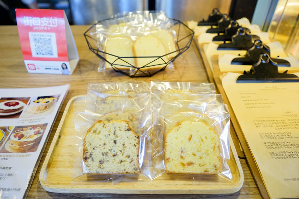 桃園|日福 OH HAPPY DAY 桃園藝文特區 甜點下午茶推薦! - 第11張圖 桃園|日福 OH HAPPY DAY 桃園藝文特區 甜點下午茶推薦!