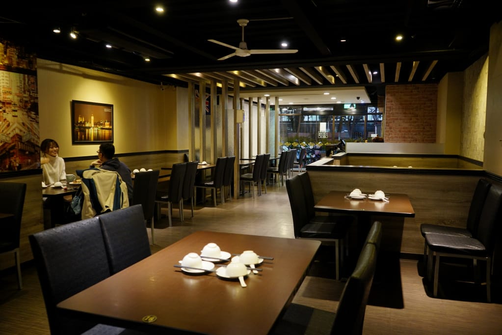 桃園|好食D港式飲茶 林口長庚美食.桃園港式飲茶推薦 - 第4張圖 桃園|好食D港式飲茶 林口長庚美食.桃園港式飲茶推薦