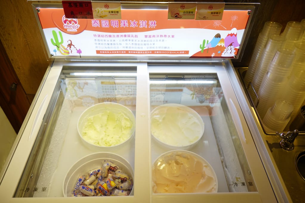 台北｜黑哥自助石頭火鍋 食材新鮮平價，中山站高CP值火鍋推薦！