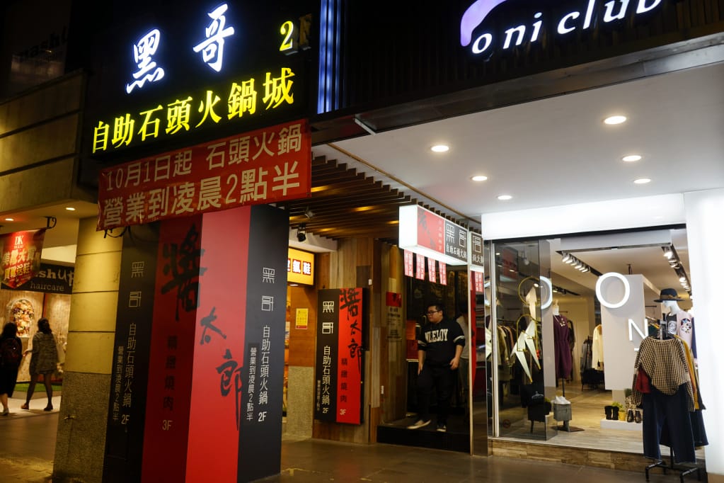 台北｜黑哥自助石頭火鍋 食材新鮮平價，中山站高CP值火鍋推薦！