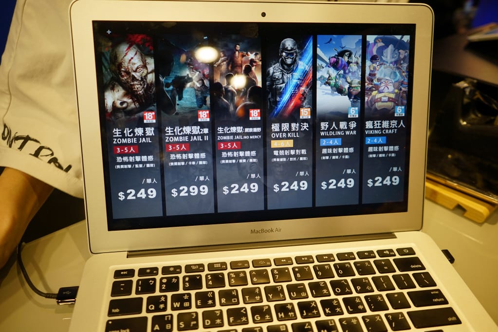 台北|VAR LIVE(台北西門町店) 台灣首棟VR電競體驗館 VR版生存遊戲、秘境逃脫 - 第4張圖 台北|VAR LIVE(台北西門町店) 台灣首棟VR電競體驗館 VR版生存遊戲、秘境逃脫