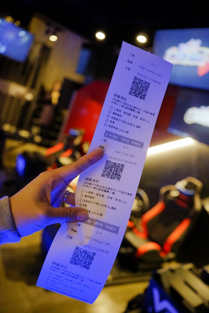 台北|VAR LIVE(台北西門町店) 台灣首棟VR電競體驗館 VR版生存遊戲、秘境逃脫 - 第7張圖 台北|VAR LIVE(台北西門町店) 台灣首棟VR電競體驗館 VR版生存遊戲、秘境逃脫