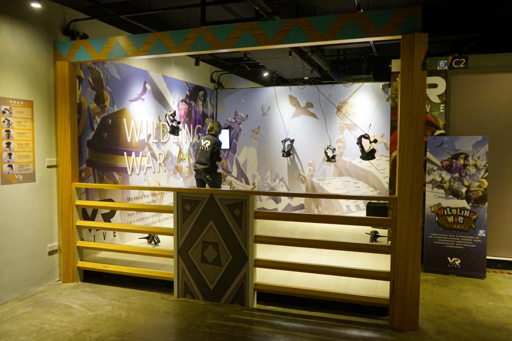 台北|VAR LIVE(台北西門町店) 台灣首棟VR電競體驗館 VR版生存遊戲、秘境逃脫 - 第18張圖 台北|VAR LIVE(台北西門町店) 台灣首棟VR電競體驗館 VR版生存遊戲、秘境逃脫